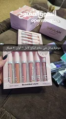  1 مكياج للعناية بلبشرة