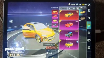  9 حساب ببجي ولا فيه اشي ناقصه