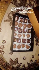  11 شوكولاتة محشية