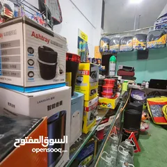  17 محل للبيع زينة واكسسوارات سيارات جاهز موقع حيوي طبربور ابو عليا بجانب دوار العودات