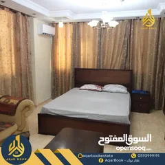  1 استوديو مفروش للأجار