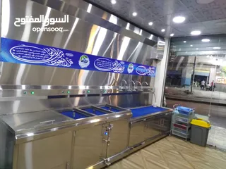  9 تجهيز محطات المياه وفلاتر المياه بأحدث التقنيات والمعدات الحديثة ومصنع كاسات الماء تعبئة وتغليف