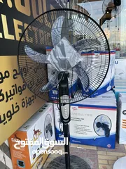  1 أقوى تشكيلة مراوح (الجنرال/الغزال /سونا /النشونال/ميديا ستار /سونار /بركندا /الجرين هوم)