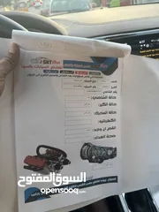  14 جيب 21 اوفرلاند ام الرادار وكالة هارلم