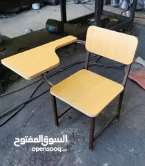  3 كراسي محاضرات لمراكز القرآن والمراكز الثقافية. الواح وايت بورد