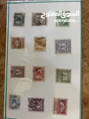  7 طوابع بريدية