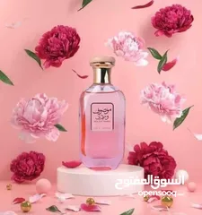  4 افخم انواع العطور  اغلب العطور من شركه لطافه  متوفر الاصلي والكوبي ون