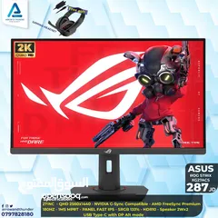  1 شاشة ايسوس Monitor Asus بافضل الاسعار
