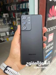  3 اخو الجديد Samsung S S21ALTRA 5G رام 12 جيجا 128 بدون كرتونه امريكي هديه كفر وشاحن الاصلي