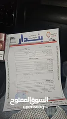  14 بكم كيا بنجو 2011 فحل فحص كامل ممشا قليل