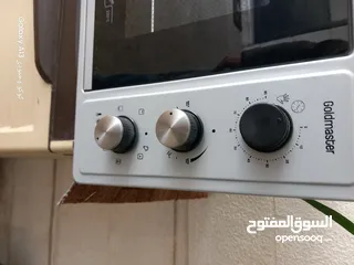  3 أغراض للبيع