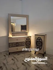  2 لحق حالك عروض لفترة محدودة غرفة نوم خشب لامنيت 18م حرف ماكينه