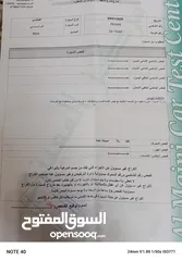  21 انفينتي 2014 qx60 فل كامل بسعر حرق