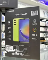  4 مستعمل اخو الجديد Samsung A34 5G رام 16 جيجا 128 و 256 أغراضة والكرتونه متوفر متوفر توصيل