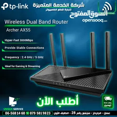  1 راوتر انترنت شبكات انترنت وايرلس تي بي لينك TP Link Dual Bands Router AX55 for internet connection