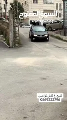  12 كيا فورتي 2008للبيع ع كاش فقط
