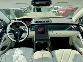 14 Mercedes-Maybach S680 2024
