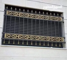  22 حداد متنقل