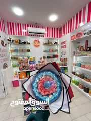  10 محل كاندي وشوكولاته (كاندي هاوس)
