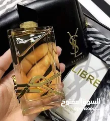  9 عطور أمواج وعطور فرنسي كل الماركات  الفخامه ريحه وثبات وسعر تستر  الأصلي وماستر اوريجينال