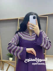  3 حرررق اسعار وعروض