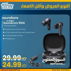  1 SoundCore r50i