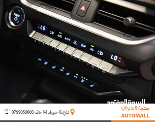 22 لكزس UX300e كهربائية بالكامل 2022 Lexus UX300e / عرض خاص 29,900 مكفولة
