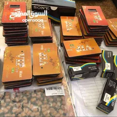 3 سمعات غش توجيهي