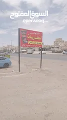  10 بطاريات السيارات جديد ومستعمل