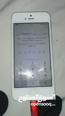  6 للبيع عدد 2 ايباد 1 ابل و 1 سامسونغ وايفون 5S ابيض