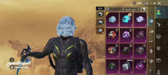  17 حساب  ببجي