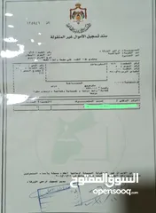  3 ارض مستقله على شارعين للبيع بالقرب من الجامعه الهاشميه