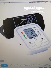  2 جهاز فحص ضغط الدم و نبضات القلب
