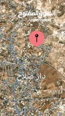  2 ارض من مالك مباشره  مساحة 888 متر مربع شهاده من مجلس وعقد بيع عند محامي  واصل كافه الخدمات
