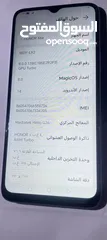  3 جوال HONOR X6A مستخدم نظيف ممتاز