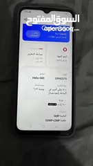  4 oppo a38 اوبو