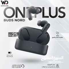  1 Oneplus Buds Nord سماعة ون بلس نورد