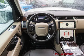  16 Range Rover vouge 2020 Hse Plug in hybrid   السيارة بحالة ممتازة جدا و قطعت مسافة 24,000 كم فقط