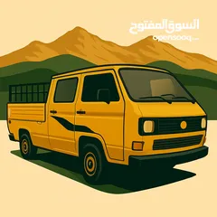  2 فولكس فاجن كبينة للنقل نقليات الليث