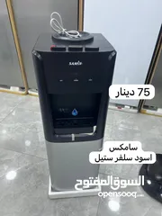  19 ثلاجه تورنيدو 450 فل انفرتر احدث اصدار 2025