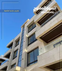  1 تشطيب فندقي طريق المطار خلف المدارس العالمية مساحة 165 متر
