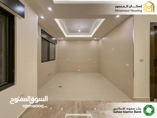  17 شقة فاخرة للبيع في حي الكرسي/ مشروع الكرسي 16 ( إسكان المنصور )
