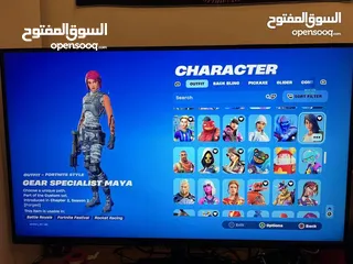  7 حساب فورت قديم نادر