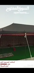  26 خيم شعر تراثيه
