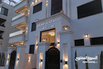  1 شقة مميزة للبيع – طابق الاول  من مشروع الريحان   المساحة : 170م2