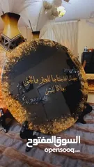  25 هدايا متميزة من اختيارك لجميع المناسبات