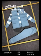  15 ملابس اطفال ولادي وبناتي من عمر سنة الى 13 سنة