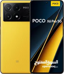  1 Xiaomi Poco X6 Pro 512gb تلفون جديد شاومي بوكو برو