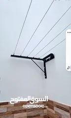  2 منشر غسيل قابل للطي