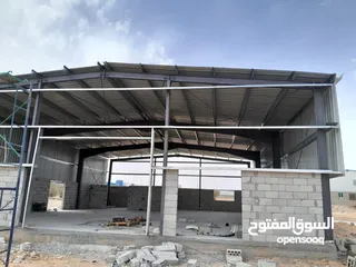  7 شركه العبويني للمقاولات تنفيذ جميع اعمال الانشاء